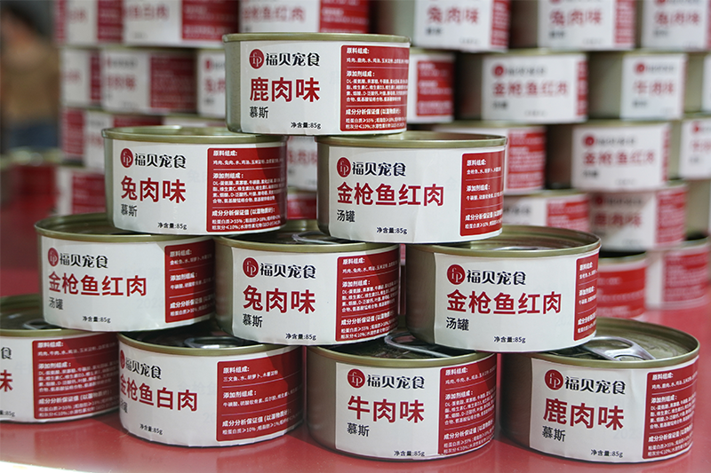 年產超6萬噸！福貝寵食濕糧產線正式投產！